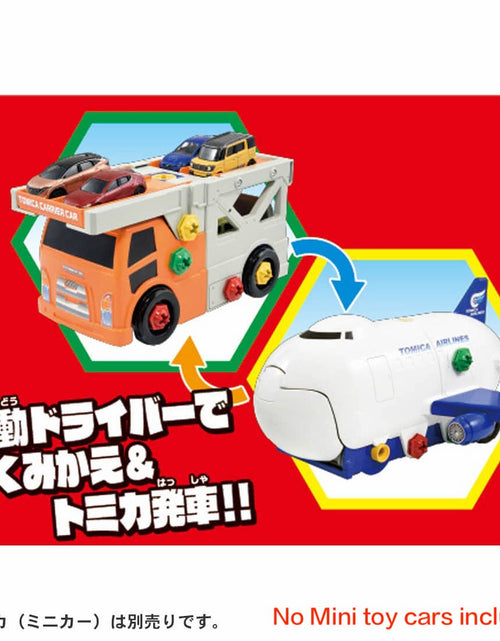 Load image into Gallery viewer, Takara Tomy Tomica World -  Recombination Action Carrier Car &amp; Cargojet Set
