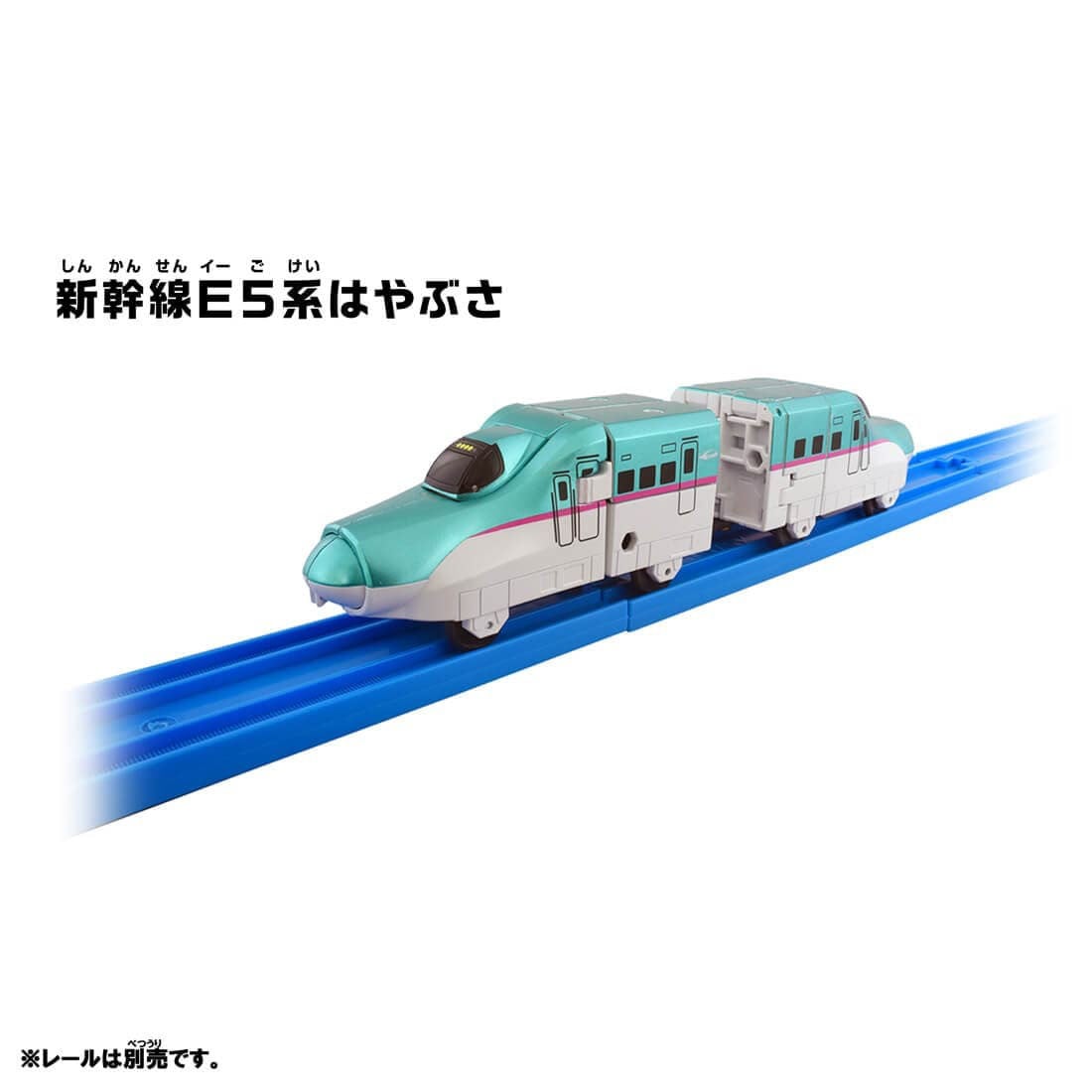Takara Tomy Shinkansen SGX01 Transforming Robot Shinkalion E5 Hayabusa Plarail