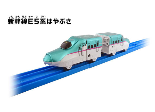 Load image into Gallery viewer, Takara Tomy Shinkansen SGX01 Transforming Robot Shinkalion E5 Hayabusa Plarail
