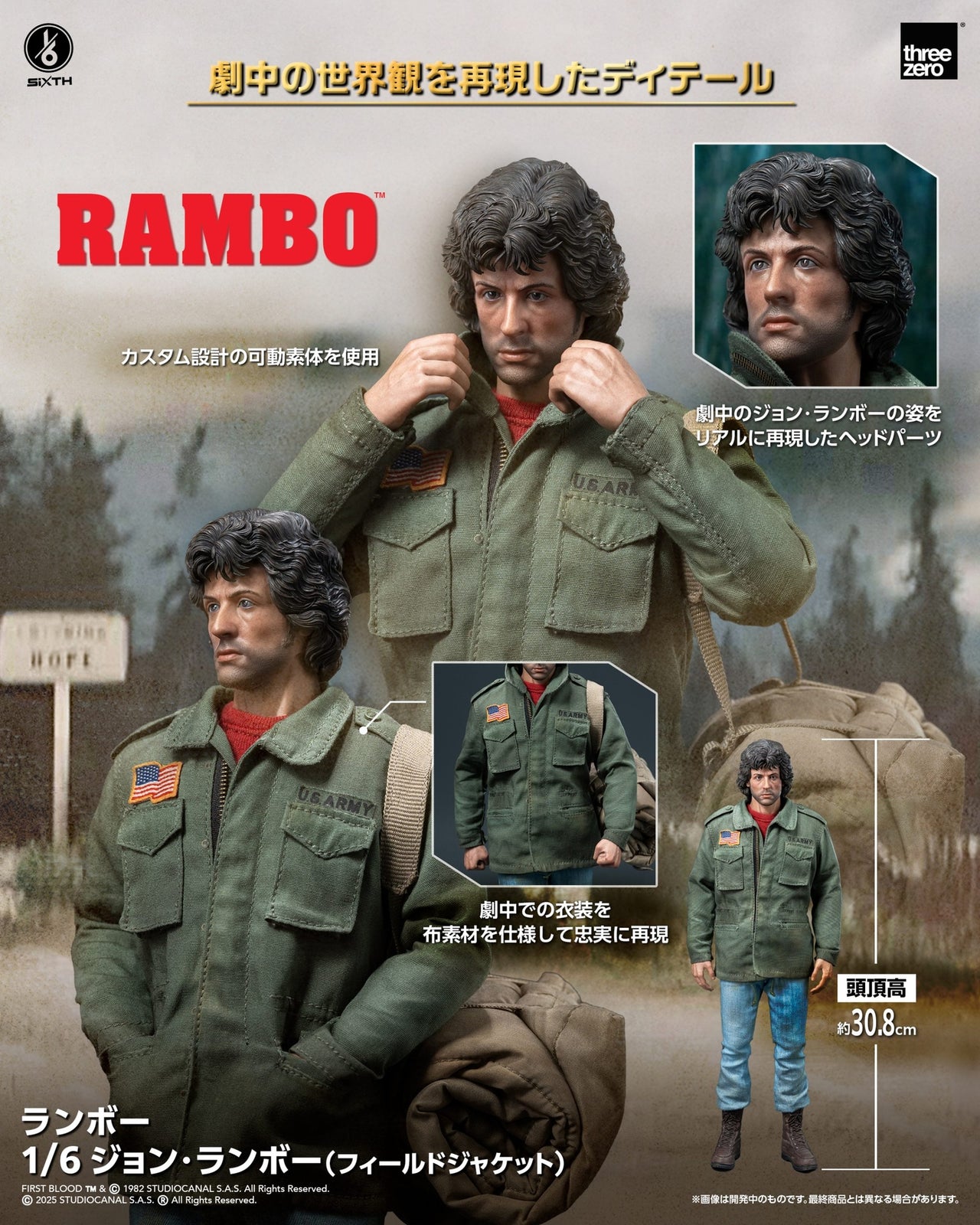 Threezero Rambo: First Blood 1/6 John Rambo (Field Jacket) Action Figure Set