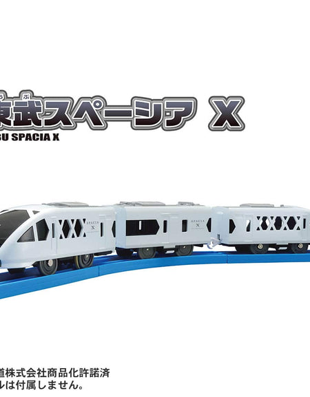 Takara Tomy Plarail S-36 Tobu Spacia X Motorized Toy Train
