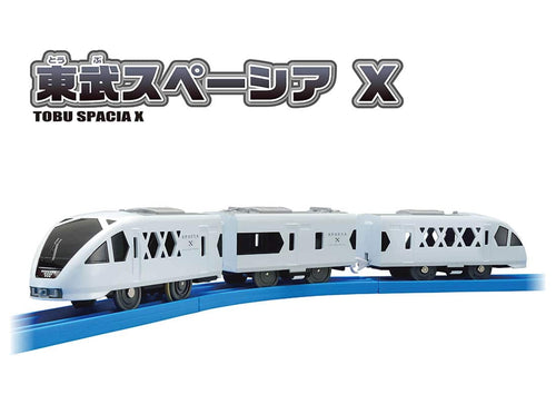Load image into Gallery viewer, Takara Tomy Plarail S-36 Tobu Spacia X Motorized Toy Train
