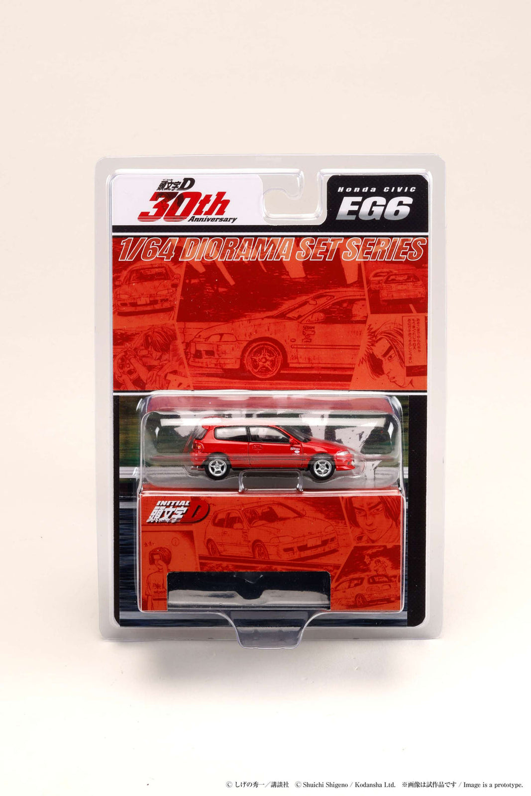 Hobby Japan 1/64 Honda CIVIC (EG6) Myogi Night Kids INITIAL D Shingo #HJDMD006