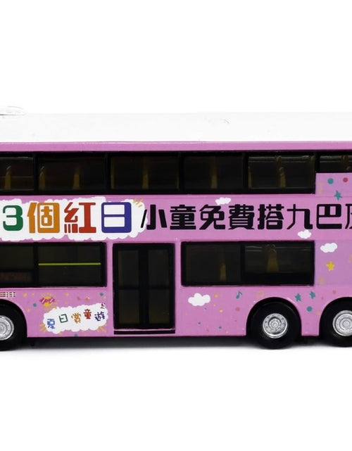 Load image into Gallery viewer, Tiny City Die-cast Model Car - KMB ADL Enviro500 MMC 12m (74X) Model Bus
