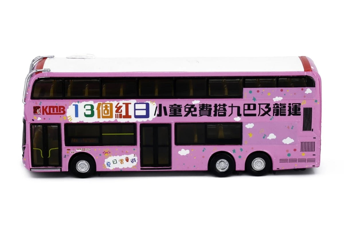 Tiny City Die-cast Model Car - KMB ADL Enviro500 MMC 12m (74X) Model Bus