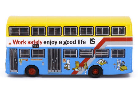 Tiny City KMB18 Die-cast Model Car - KMB DENNIS Jubilant (96R)