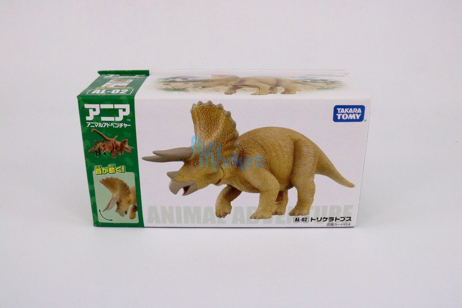 Takara Tomy ANIA Animal Advantage Figure AL-02 Triceratops Model Dinosaur Japan
