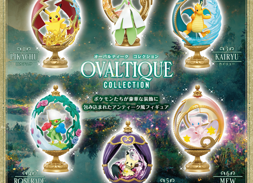 Load image into Gallery viewer, Re-Ment Pokemon Ovaltique Action Figure Collection (Full set of 6)
