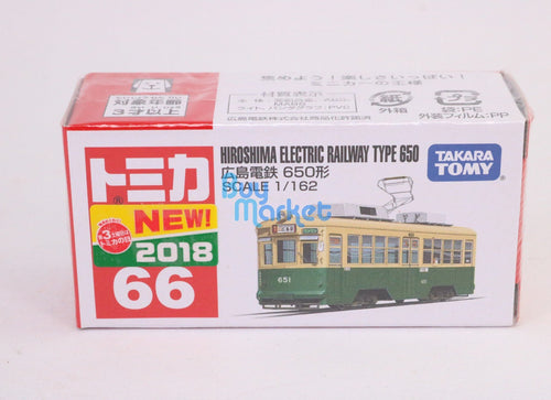 Load image into Gallery viewer, Takara Tomy TOMICA #66 Hiroshima Electronic Railway Type 650 1:162 Diecast car
