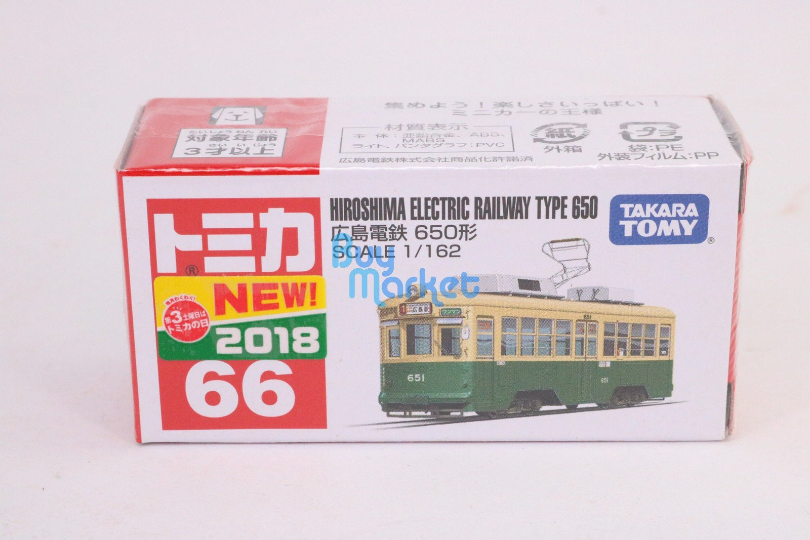 Takara Tomy TOMICA #66 Hiroshima Electronic Railway Type 650 1:162 Diecast car