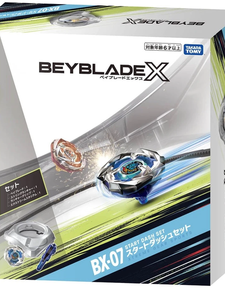 Takara Tomy Beyblade X Set BX-07 All in 1 Start Dash Entry Set