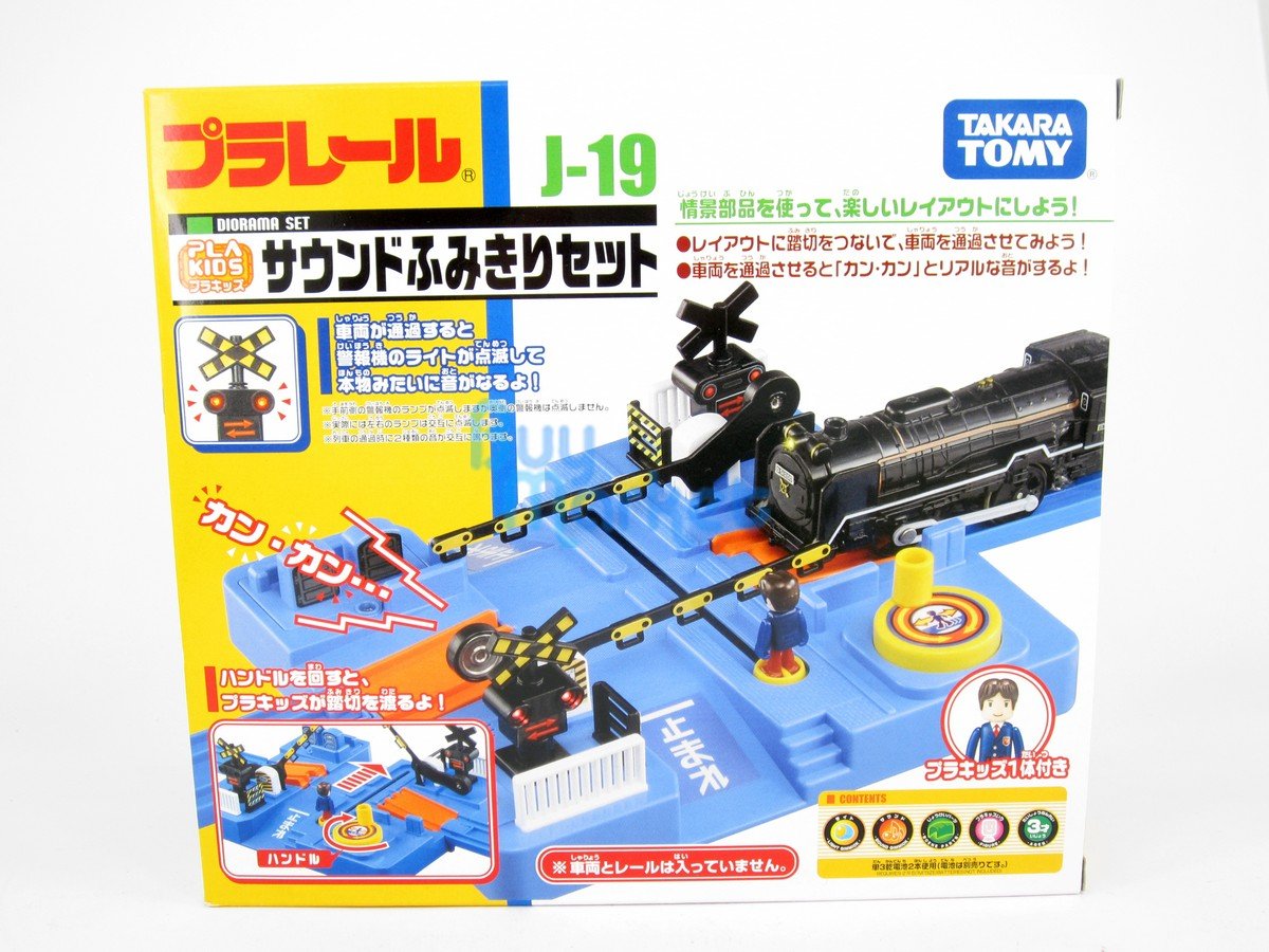 Takara Tomy Plarail Rail Train Accessories J-19 Plakids Sound Crossing Set Toy