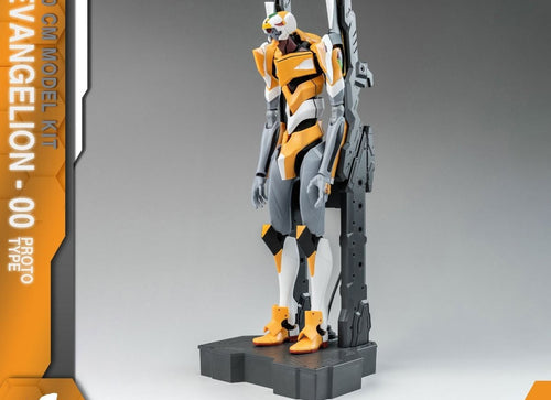 Load image into Gallery viewer, Yolopark YPAMKEV00 AMK Series EVANGELION EVA-00 20cm Model Kit Figure
