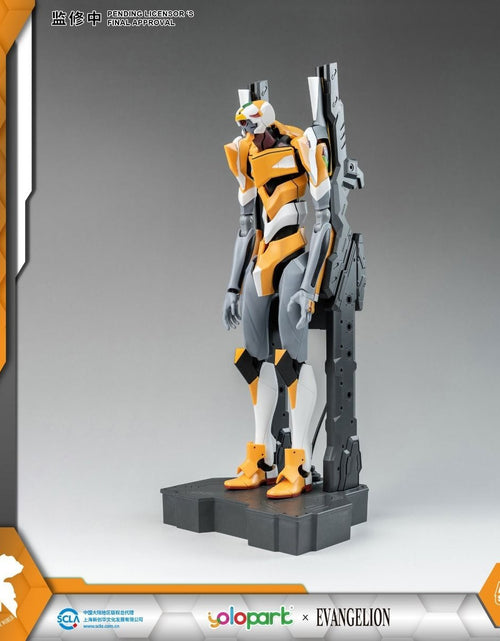 Load image into Gallery viewer, Yolopark YPAMKEV00 AMK Series EVANGELION EVA-00 20cm Model Kit Figure
