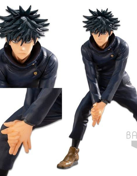 Banpresto Megumi Fushiguro Jujutsu Kaisen PVC Figure