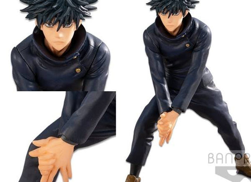Load image into Gallery viewer, Banpresto Megumi Fushiguro Jujutsu Kaisen PVC Figure
