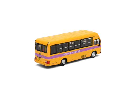 Load image into Gallery viewer, Tiny City Die-cast Model Car 1/76 - Toyota Coaster (B70) School Bus (19-seats)
