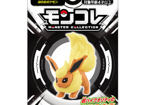 Load image into Gallery viewer, Takara Tomy Pokemon Moncolle Flareon Box Packing 4CM Mini Figure
