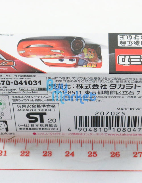 Load image into Gallery viewer, Tomica Takara Tomy Disney Mini PIXAR CARS 3 C-16 Lightning Mcqueen Diecast toy
