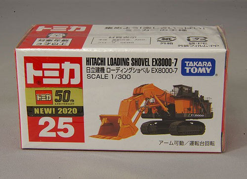 Load image into Gallery viewer, Takara Tomy Tomica No.25 Hitachi Loading Shovel EX8000-6 Diecast Toy Car
