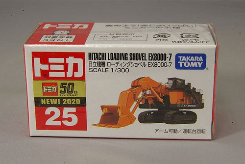 Load image into Gallery viewer, Takara Tomy Tomica No.25 Hitachi Loading Shovel EX8000-6 Diecast Toy Car
