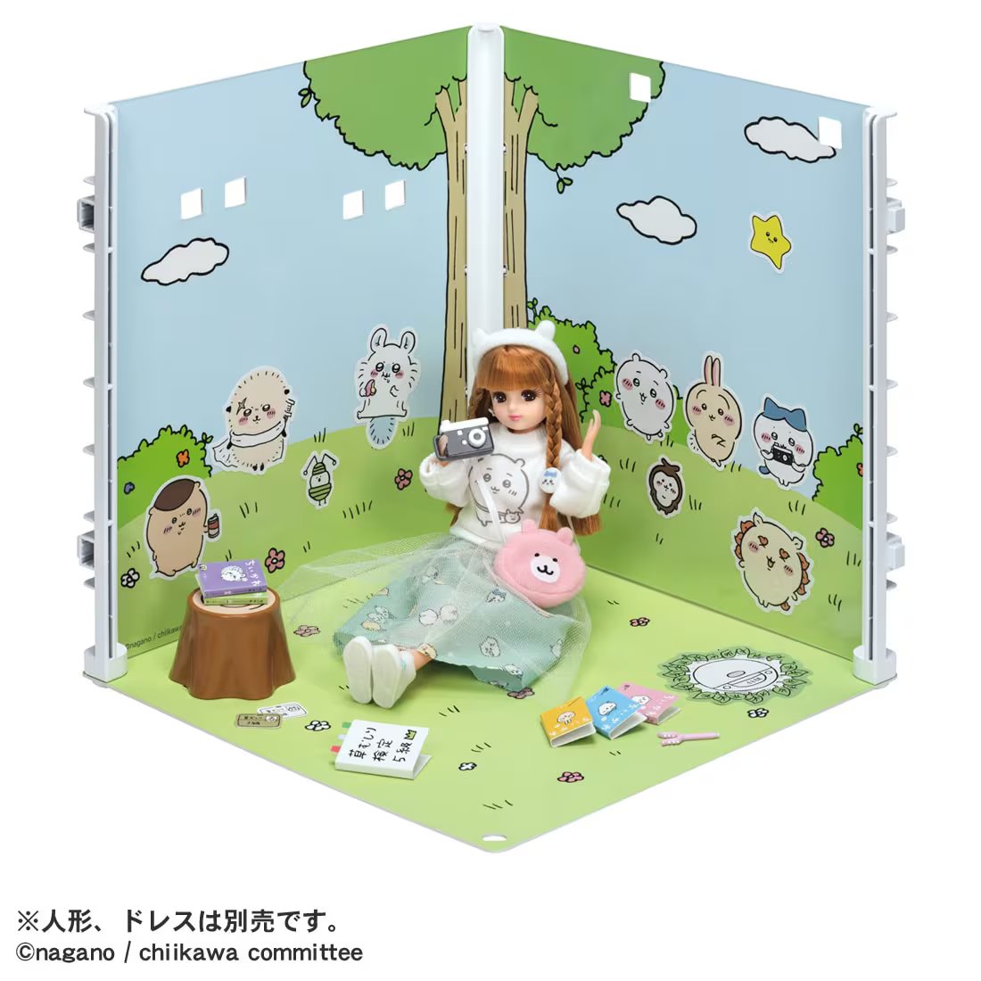 Takara Tomy Licca Chan Licca House A Lot of Chiikawa 2way Room Playset (NO DOLL)