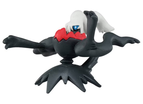 Load image into Gallery viewer, Takara Tomy Pokemon Moncolle MS-49 Darkrai Box Packing 4CM Mini Figure
