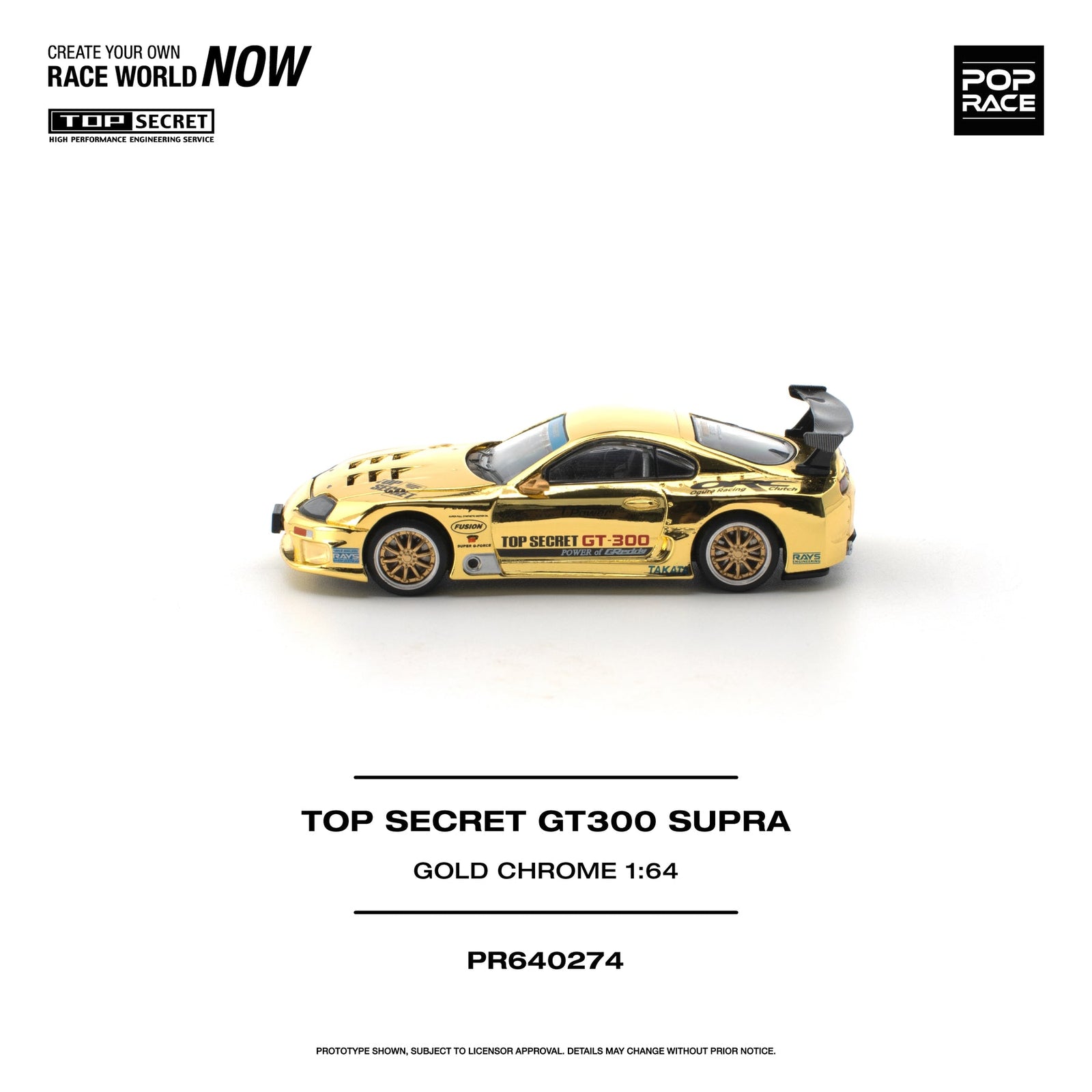 (Pre-order) POPRACE 1/64 - TOP SECRET GT300 SUPRA GOLD CHROME Diecast Model Car