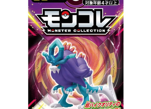 Load image into Gallery viewer, Takara Tomy Pokemon Moncolle Monster Collection Paradox Walking Wake Figure
