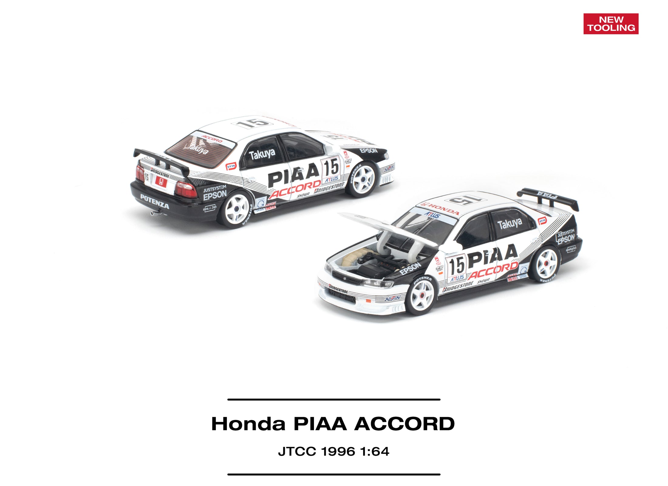 (Pre-order) POP RACE Honda Accord JTCC 1996 PIAA Opening Front Hood #PR640560