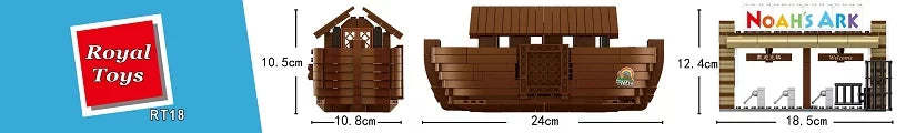 Royal Toys Building Blocks City Story Bricks RT18: Noah's Ark (868 Pcs/Pzs)