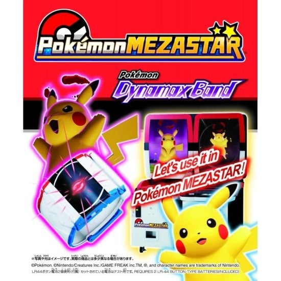 Takara Tomy Pokemon Dynamax Band English Ver. Game