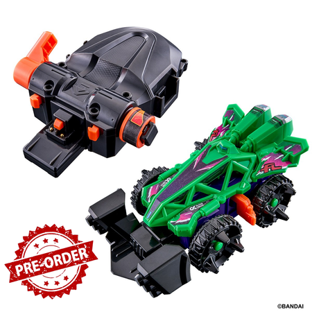 (Pre-order) Bandai Barabaride Starter Set BR-06 Fury Lizard (Active Toy)