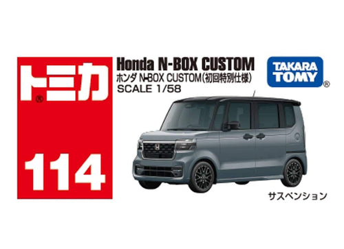 Load image into Gallery viewer, Takara Tomy Tomica #114 1/58 Honda N-BOX Custom (First Special Specification)
