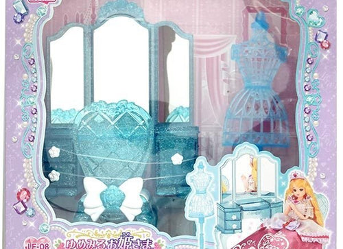 Load image into Gallery viewer, Takara Tomy Licca Chan Doll Accessory - LF-08 Princess Crystal Dresser Set
