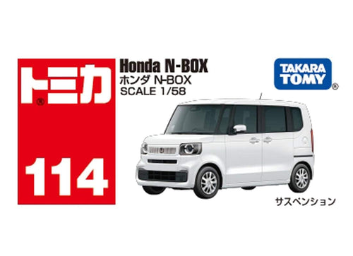 Load image into Gallery viewer, Takara Tomy Tomica #114 1/58 Honda N-BOX Custom (Box) Diecast Model Car
