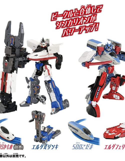 Load image into Gallery viewer, Takara Tomy Shinkansen Deformation Robot Shinkalion CW 500 Kodama &amp; Jinki Form
