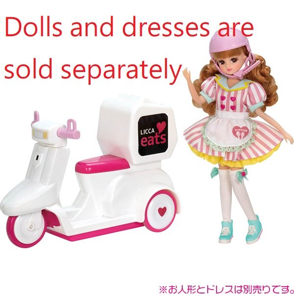 Takara Tomy Licca Set - Delivery Licca Licca-chan Rika (NO DOLL)