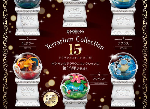 Load image into Gallery viewer, Re-ment Pokemon Terrarium Collection Vol.15 6pcs Complete Box
