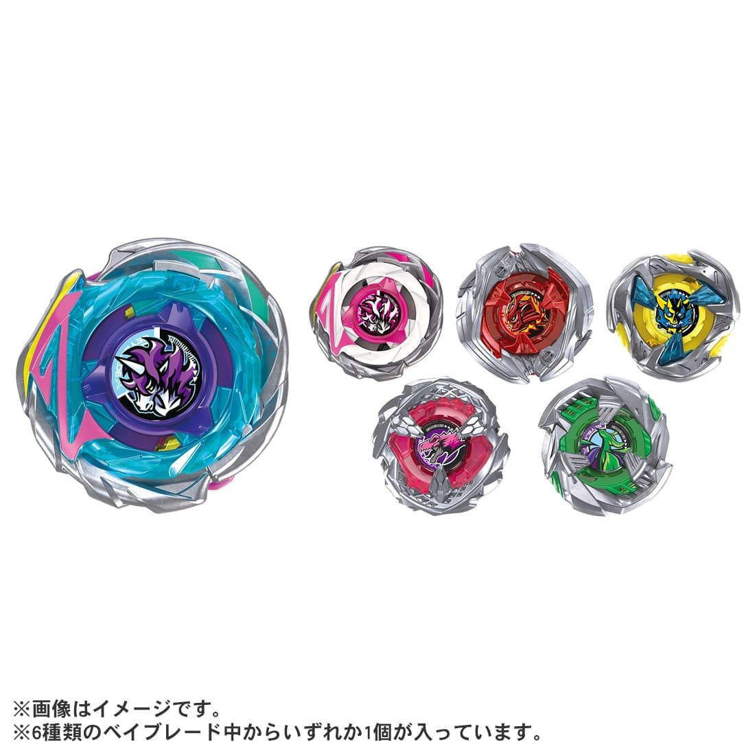 (Pre-order / Shipping Date: End of Jul 2026) Takara Tomy Beyblade X CX-17 Random Booster Vol. 10 (Full set of 6)