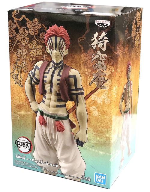 Load image into Gallery viewer, Banpresto Demon Slayer: Kimetsu No Yaiba Figure vol.4 (Akaza)
