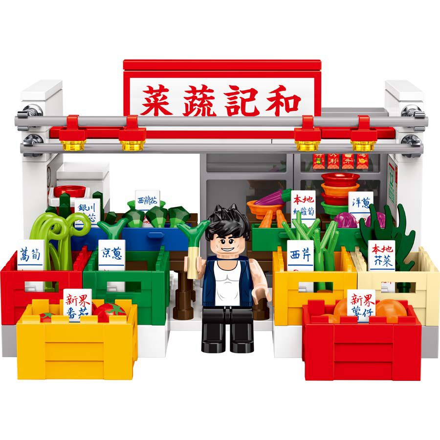 Royal Toys Building Blocks City Story Bricks RT34 : Market Vegetable Stall (160pcs/pzs)