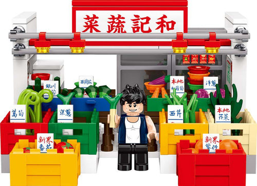 Load image into Gallery viewer, Royal Toys Building Blocks City Story Bricks RT34 : Market Vegetable Stall (160pcs/pzs)
