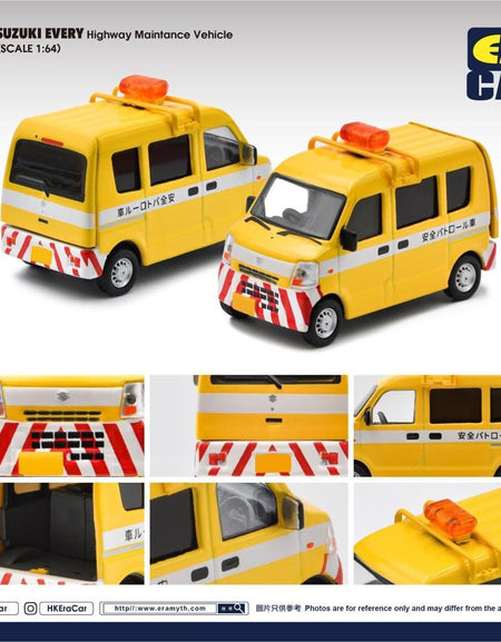 Era Car 1:64 Diecast Model Car - 55 Suzuki Every Highway Maintenance Vehicle