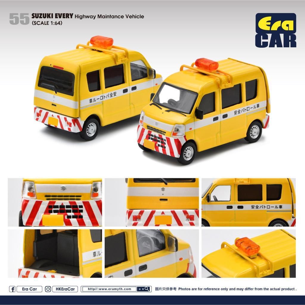 Era Car 1:64 Diecast Model Car - 55 Suzuki Every Highway Maintenance Vehicle