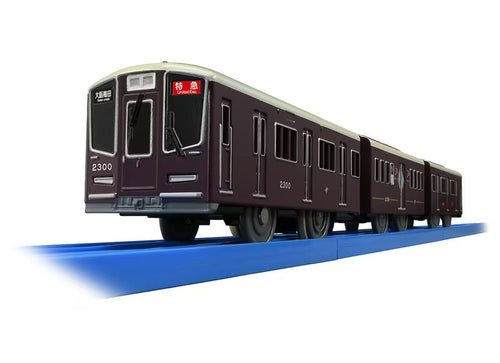 Load image into Gallery viewer, Takara Tomy Plarail S-47 Hankyu Series 2300 PRiVACE Motorized Train
