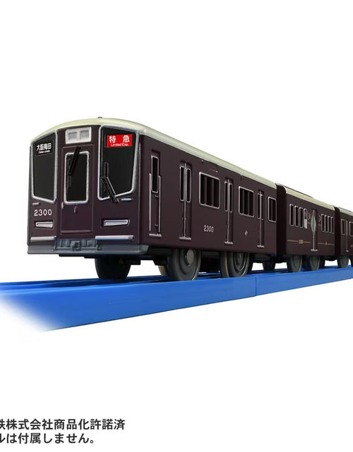 Load image into Gallery viewer, Takara Tomy Plarail S-47 Hankyu Series 2300 PRiVACE Motorized Train
