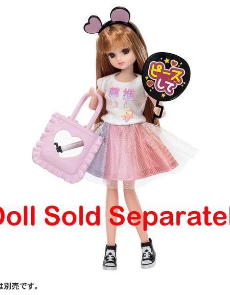 Takara Tomy Licca Chan -  Clothes Licca LW-12 Oshikatsu Debut Set