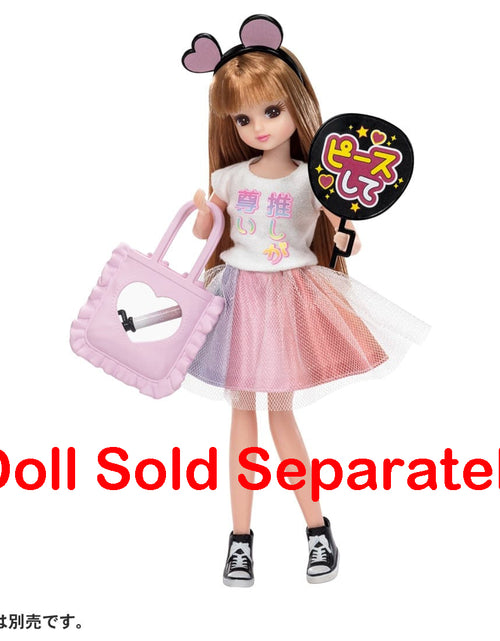 Load image into Gallery viewer, Takara Tomy Licca Chan -  Clothes Licca LW-12 Oshikatsu Debut Set
