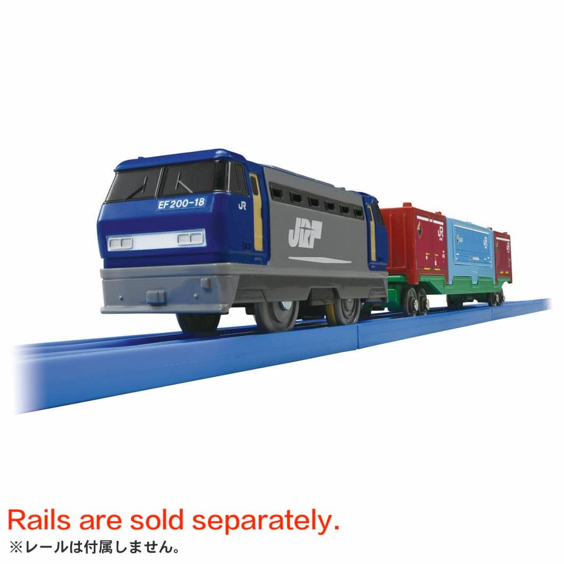 Takara Tomy Plarail Toy Train Series - S-38 Long Container Train